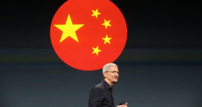 apple china e1582952669590